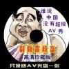 118ͼͼ118118ͼ118